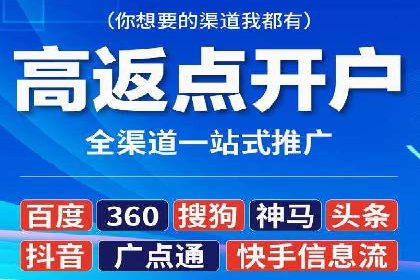 如何打造高效信息流系统